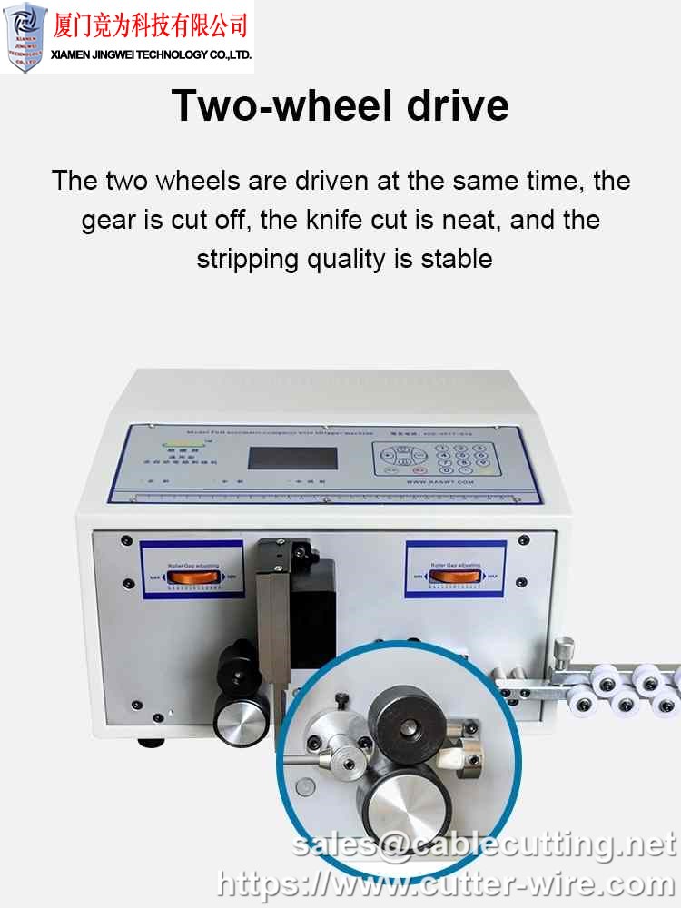 High speed automatic computer stripping machine, wire stripper processing service, computer stripping wire machine High speed automatic computer stripping machine, wire stripper processing service, computer stripping wire machine
