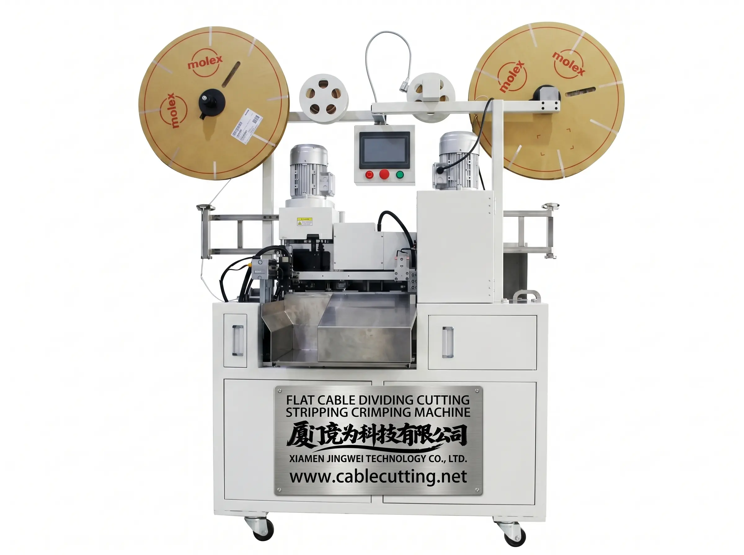 Auto Flat Cable Dividing Crimp Machine WPM-FCCM-51