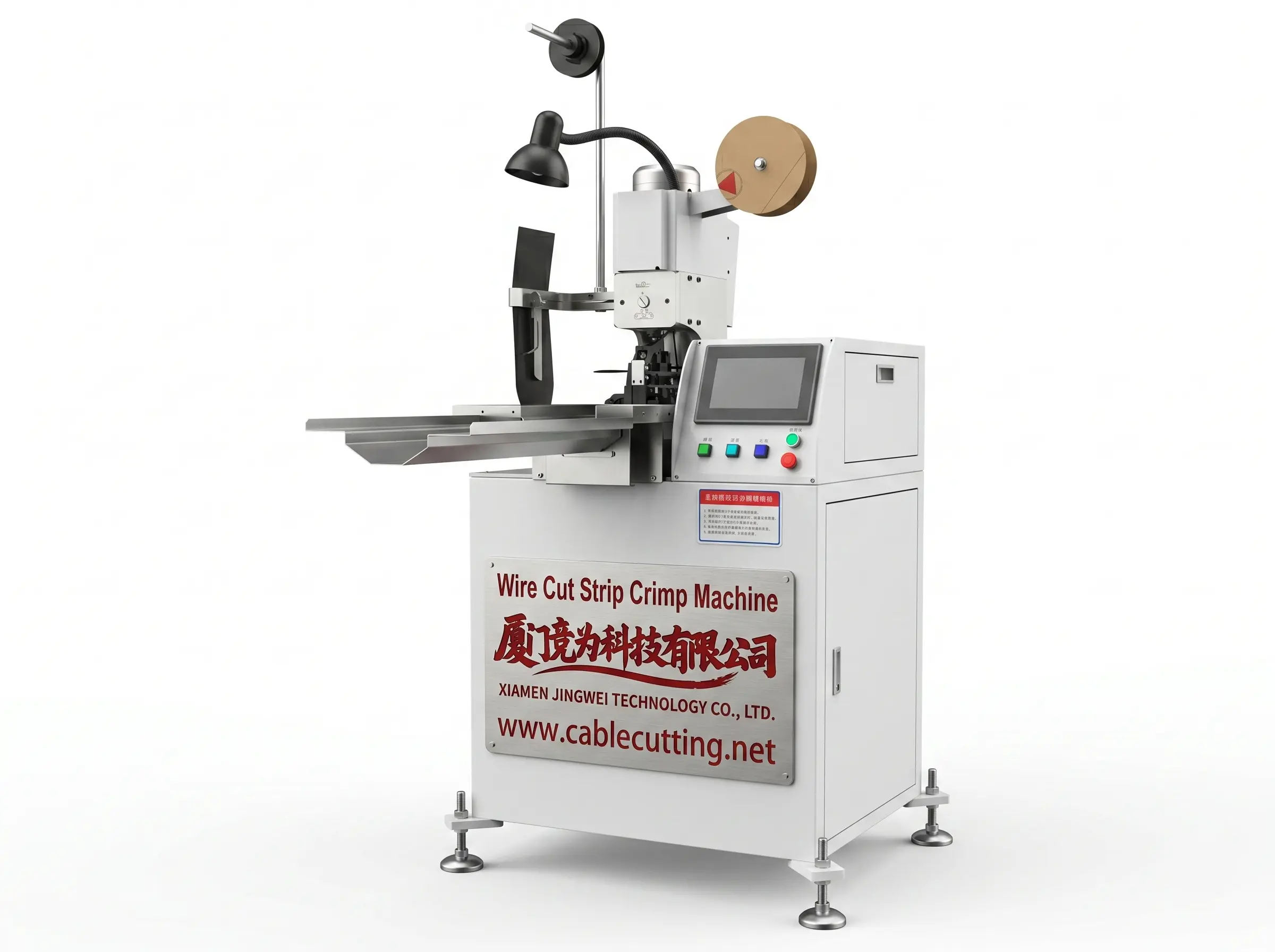 Automatic Cable Crimping Machine WPM-151 with Video Guide