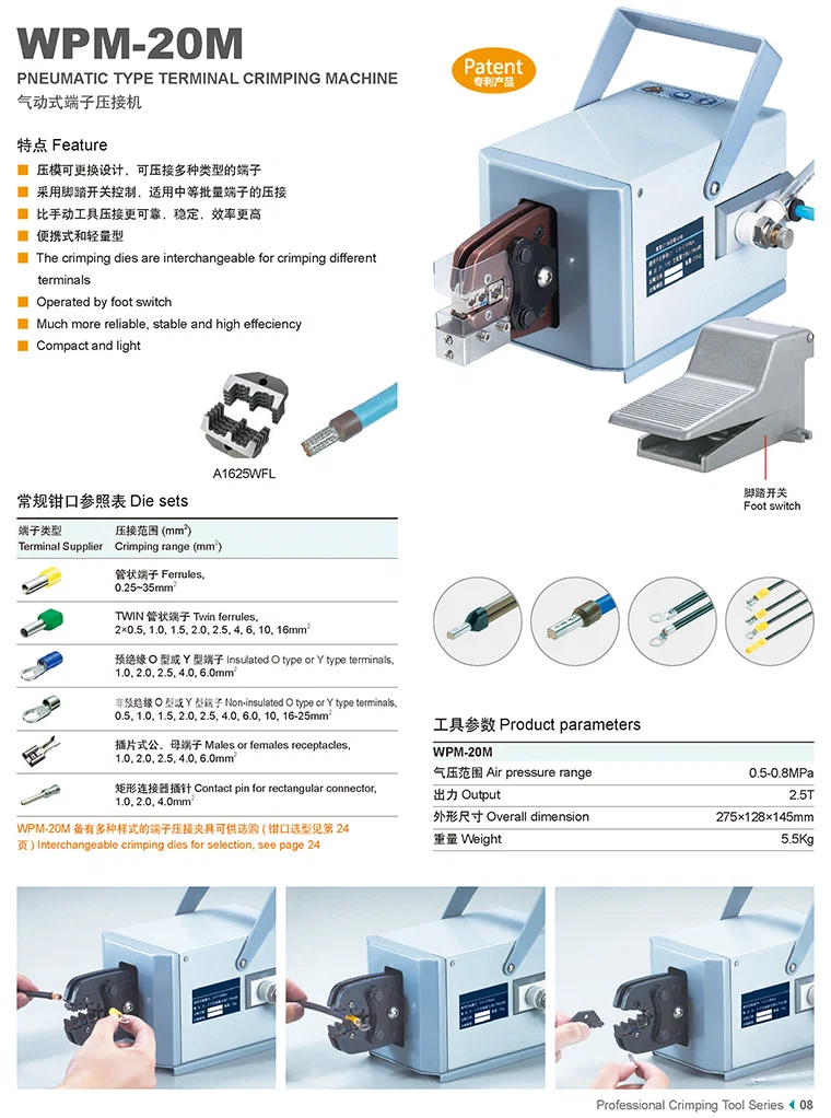 Pneumatic Air Powered Crimping Machine, Crimping Wire Connector, Wire Cable Terminate Crimping Machine