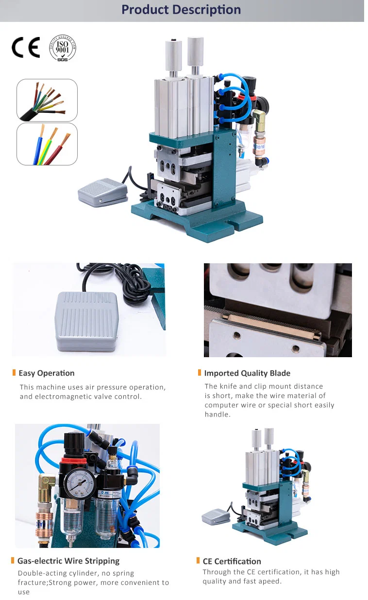 WPM-4F+T Multicore wire Stripping and Twisting Machine, wire Stripping and Twisting Machine, Stripping Machine, Twisting Machine, Wire Stripping Twisting Machine