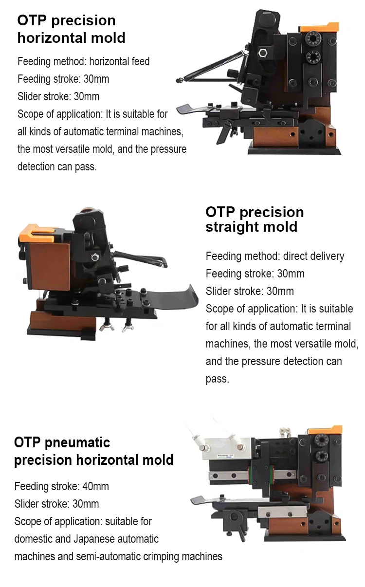  Customized crimping mold, wire crimping machine die, Six side mold, change for the terminal machine 