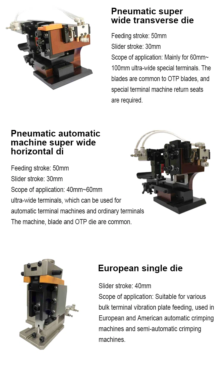  OTP terminal crimping molds, OTP horizontal mode, wire crimping machine applicator, die for terminal machine 