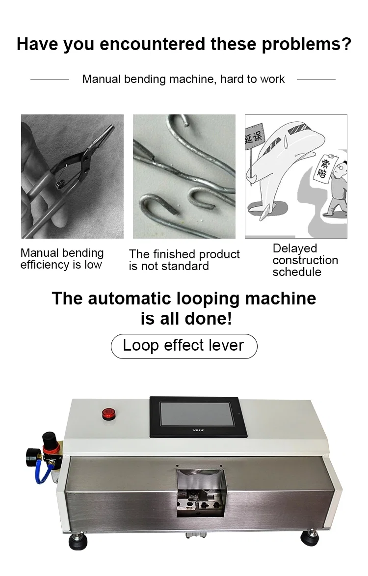 Metal Wires Loop Machine, Hook Loop Machine, Arcs Bending Machine 