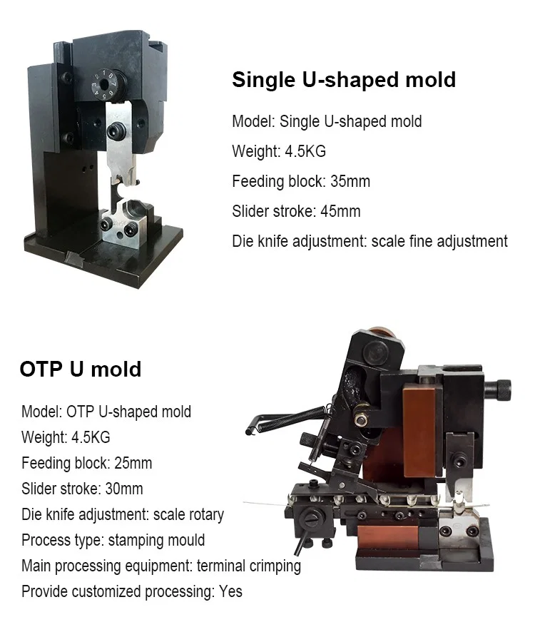 Single U-shaped mold, OTP U-shaped mold, Terminal Machine Applicator, Otp Mold, Otp Terminal Mould