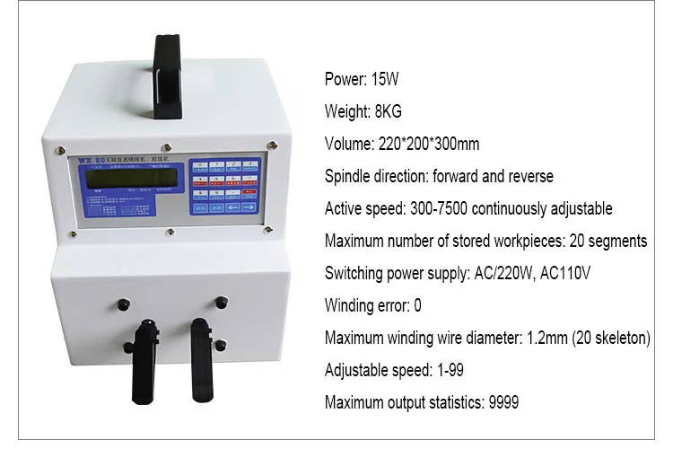 cable stranding machine, wire twisting machine