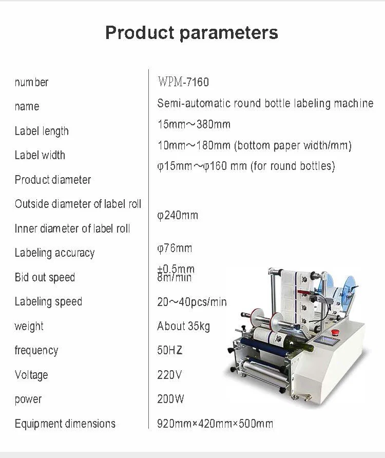 Semi-automatic round bottle labeling machine, Various materials bottle tape label machine, View Bottle labeling machine