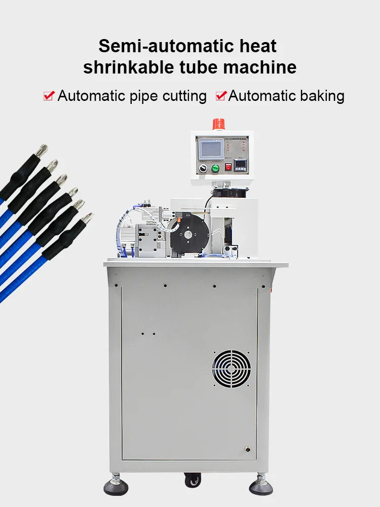 wire Wear tube heat shrink machine, insert tube heat insulator wire threading, View wire connection machine