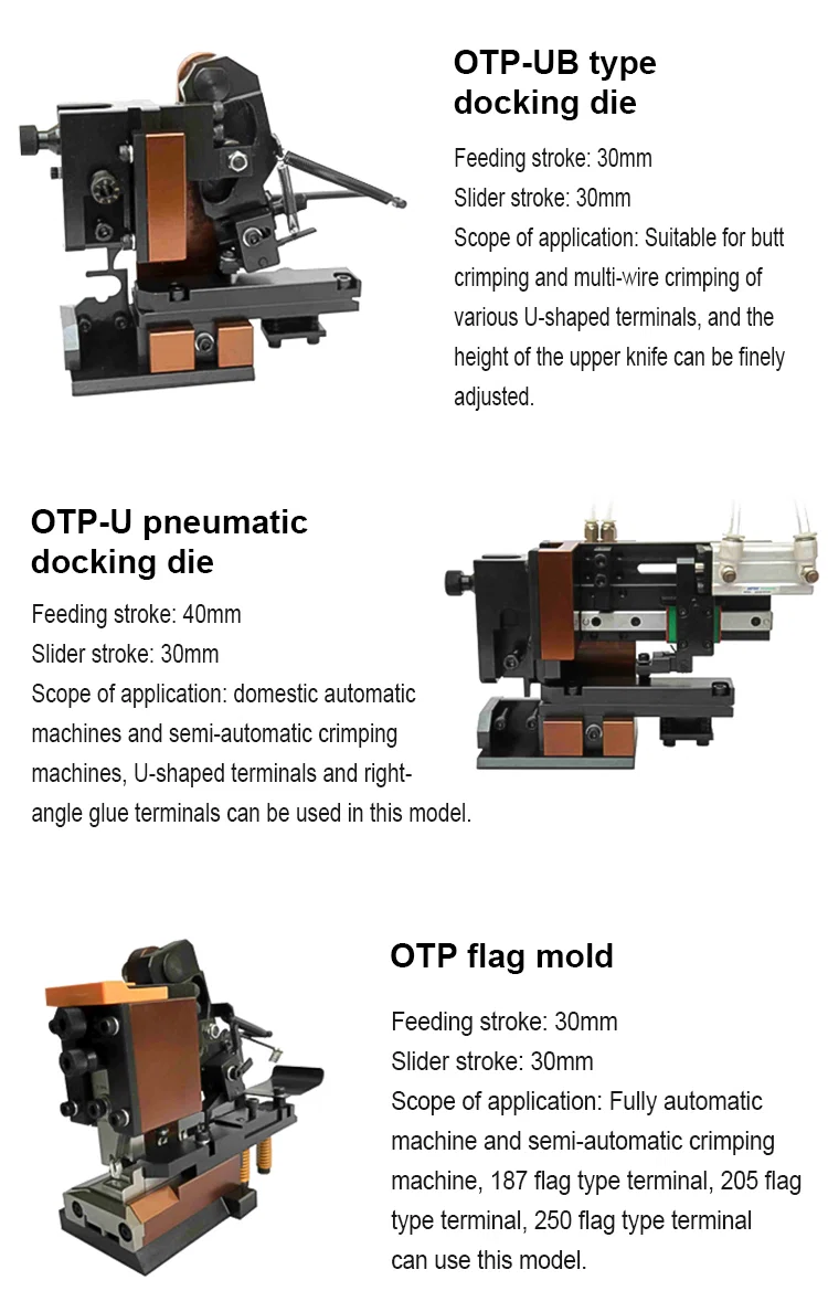 OTP terminal machine mold, Horizontal mode U-shaped mold, single-grain mold
