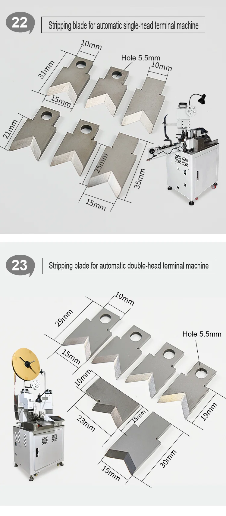 Wire Stripping Blades,Wire Cutting Machine Knife,Cable Cut Knife