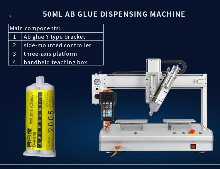 Epoxy Resin Dispensing Machine, Glue Dispensing Automatic, Silicone Dispensing Machine