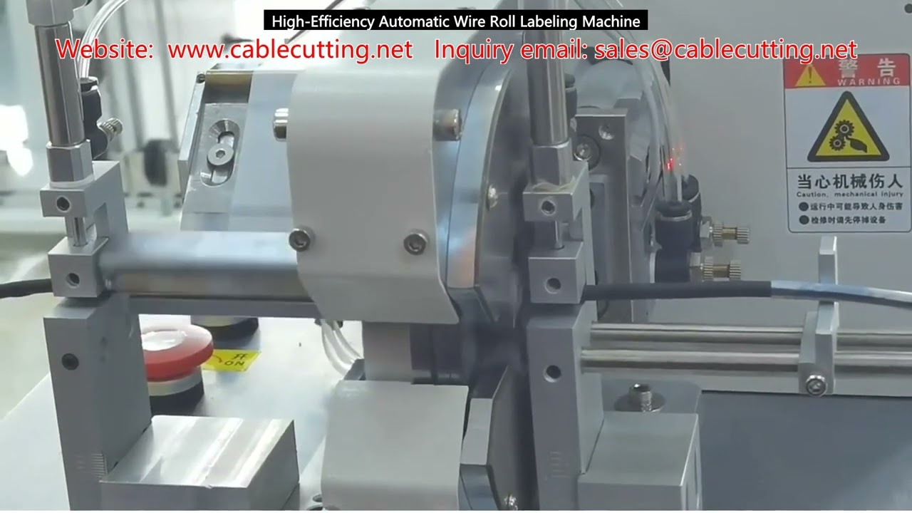 High Efficiency Automatic Wire Roll Labeling Machine