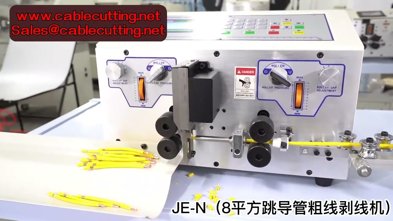 6-Wheel Wire Stripping Peeling Cutting Machine 550W for Computer Automatic Wire Strip 0.2-25mm²