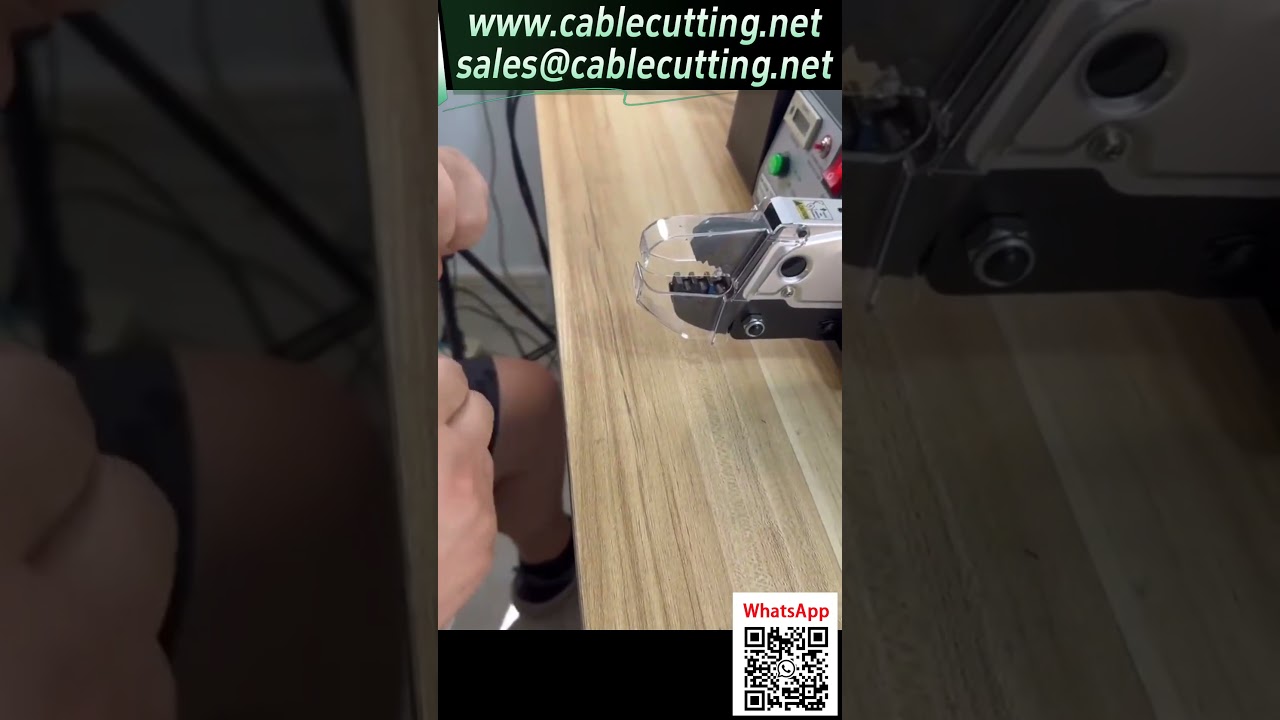 電動端子壓接機  基礎介紹與操作