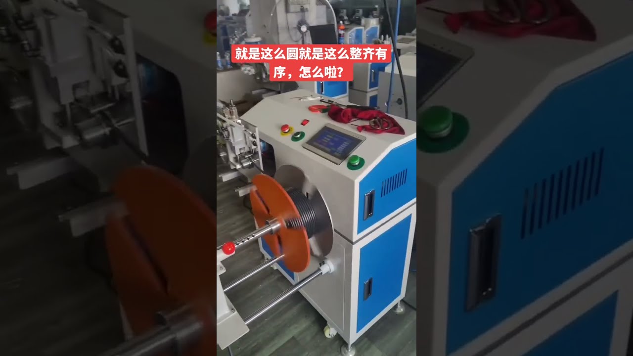 Electric Cable and Wire Stock Machine | Automatic Wire Stripping for Factory and DIY
