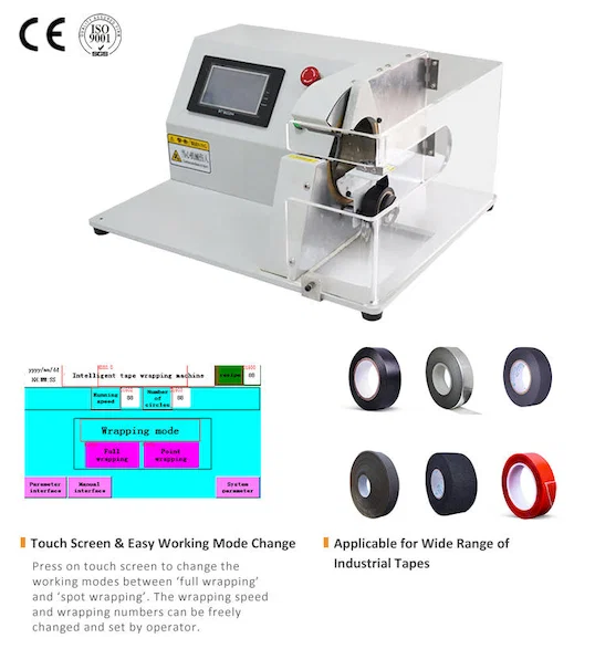composite tape wrapping machine